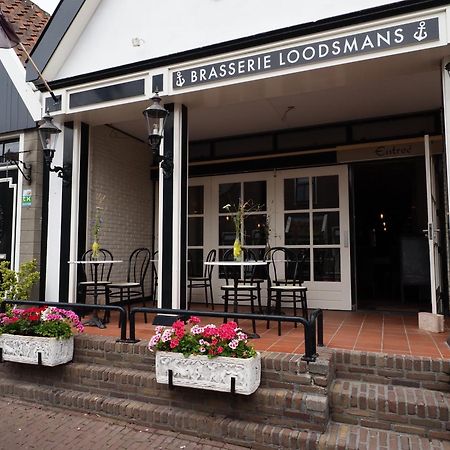 Hotel-Restaurant Loodsmans Welvaren Bv Ден-Хорн Экстерьер фото